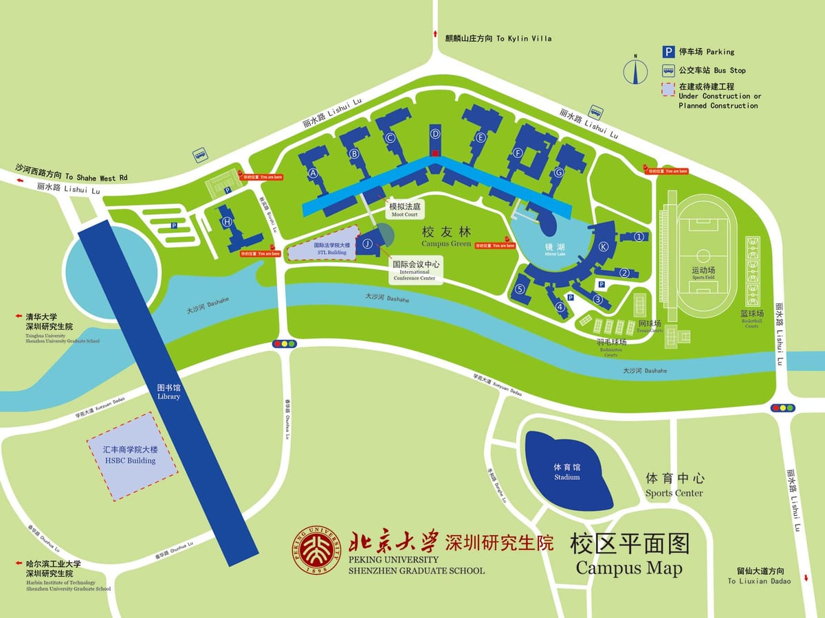 mapa Shenzhen unibertsitatea